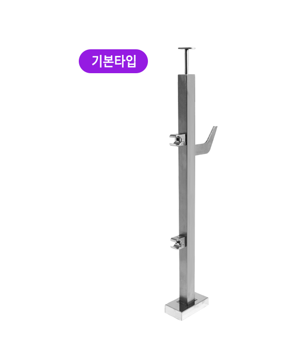 손스침 상부/중간 난간대(4040)(웹넷난간포스트)